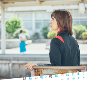 ❌❌❌到高潮nxgx
