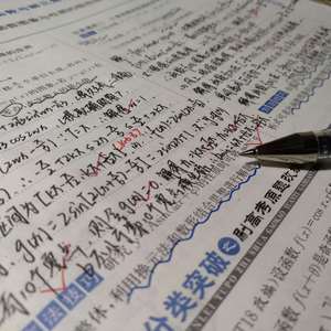 ❌❌❌到高潮nxgx
