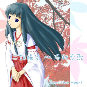 ❌❌❌到高潮nxgx
