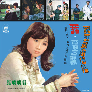 ❌❌❌到高潮nxgx
