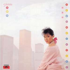 ❌❌❌到高潮nxgx
