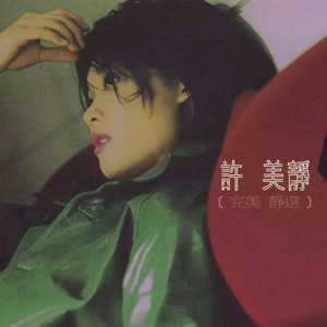 ❌❌❌到高潮nxgx
