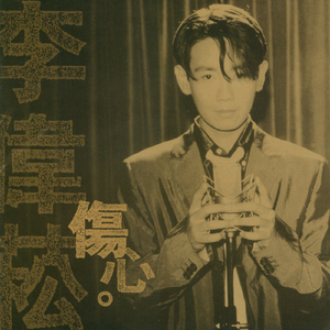 ❌❌❌到高潮nxgx
