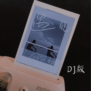 ❌❌❌到高潮nxgx
