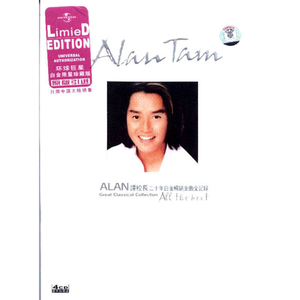 ❌❌❌到高潮nxgx
