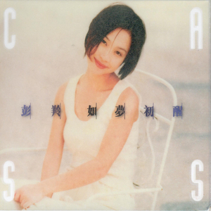 ❌❌❌到高潮nxgx
