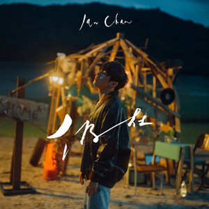 ❌❌❌到高潮nxgx
