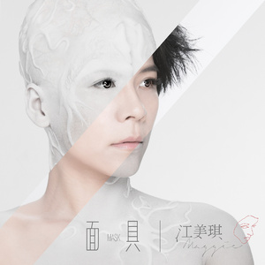 ❌❌❌到高潮nxgx
